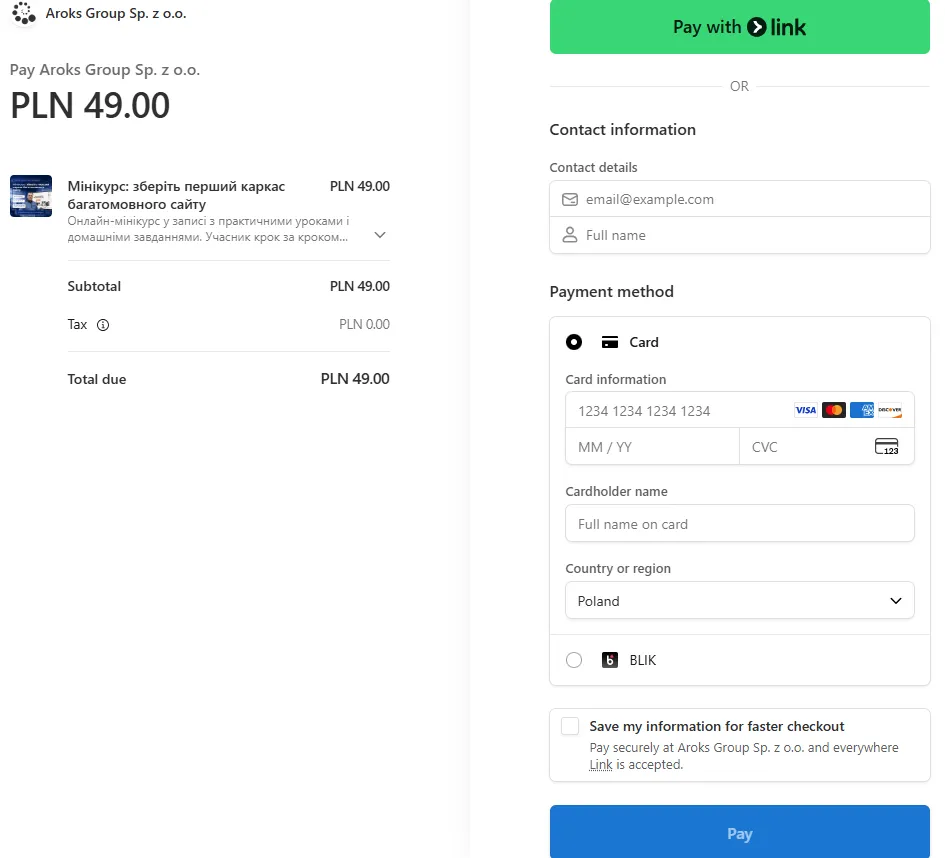 Як приймати оплату за курс і автоматично відкривати доступ у Google Classroom